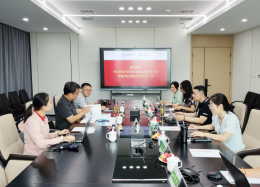 深化协作深度，拓宽合作边界丨中环保水务投资有限公司领导莅临DB真人旗舰 DB数据考察研讨